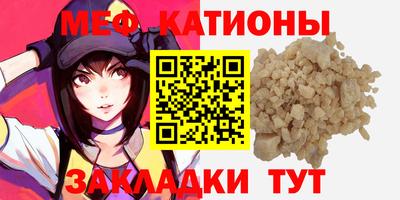 наркотики Лесосибирск