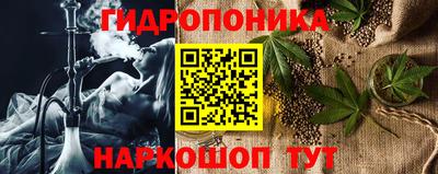 apvp Ливны