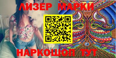 apvp Ливны