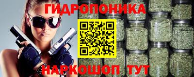 наркотики Лесосибирск