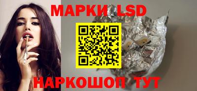мефедрон Ликино-Дулёво