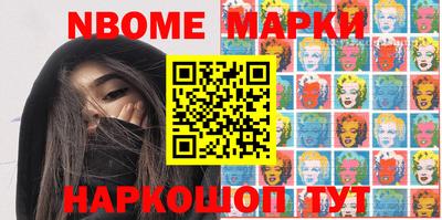 apvp Ливны