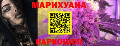 наркотики Лесосибирск