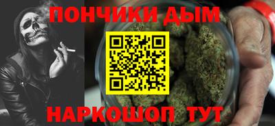 apvp Ливны