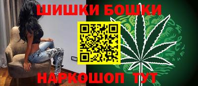 apvp Ливны