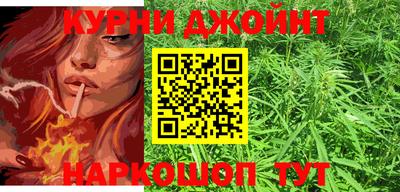 apvp Ливны