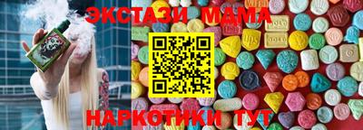 apvp Ливны