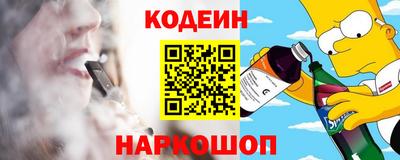 крисы Мариинск