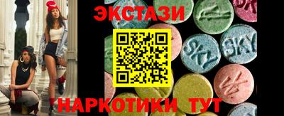 apvp Ливны