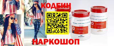 мефедрон Ликино-Дулёво