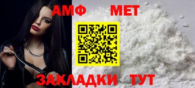 наркотики Лесосибирск