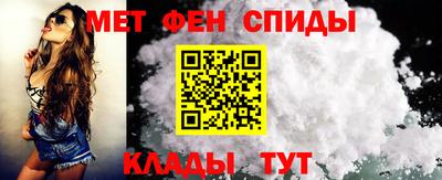 apvp Ливны
