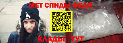 наркотики Лесосибирск