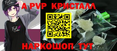 наркотики Лесосибирск