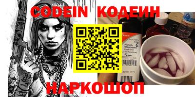 apvp Ливны