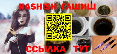 мефедрон Ликино-Дулёво