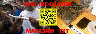 apvp Ливны