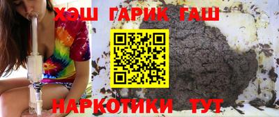 apvp Ливны