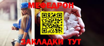 apvp Ливны