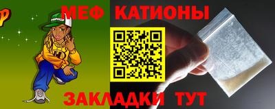 наркотики Лесосибирск