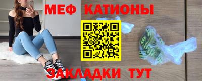 наркотики Лесосибирск