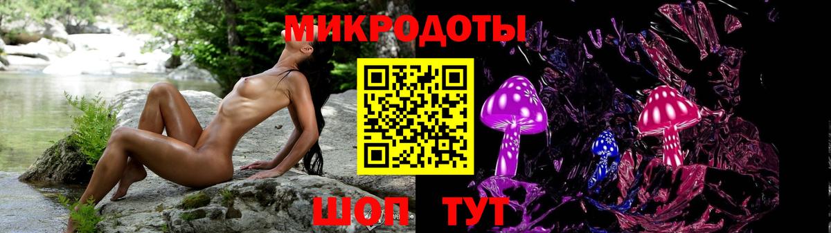 Псилоцибиновые грибы прущие грибы  Вход с VPN  Псилоцибиновые грибы MAGIC MUSHROOMS  Воркута 